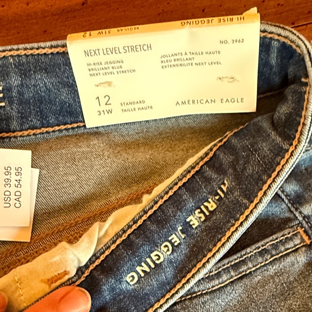 American Eagle Blue Jeans - Picture 3 of 4